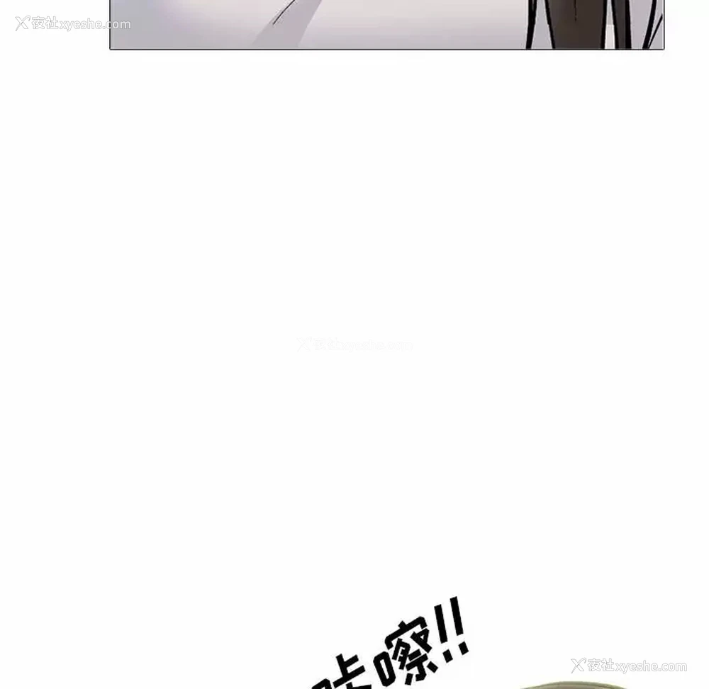 48P - 心机女教授