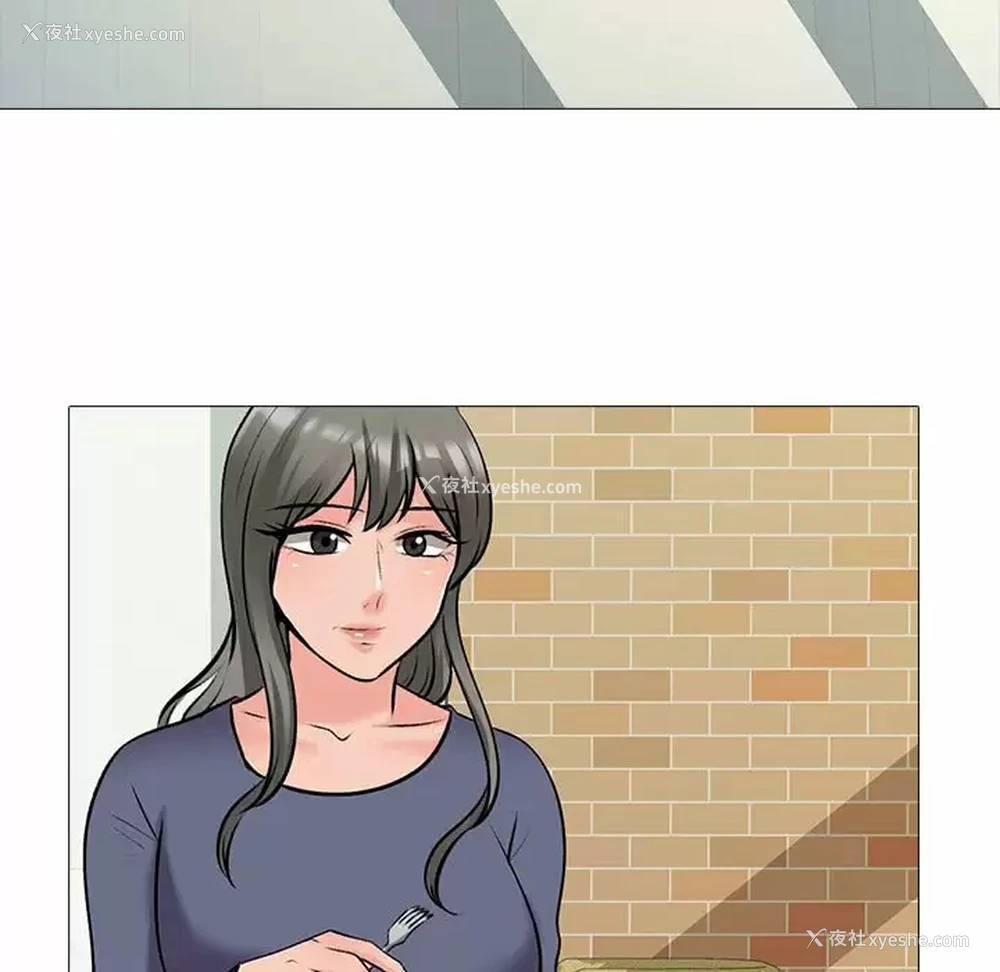 55P - 心机女教授
