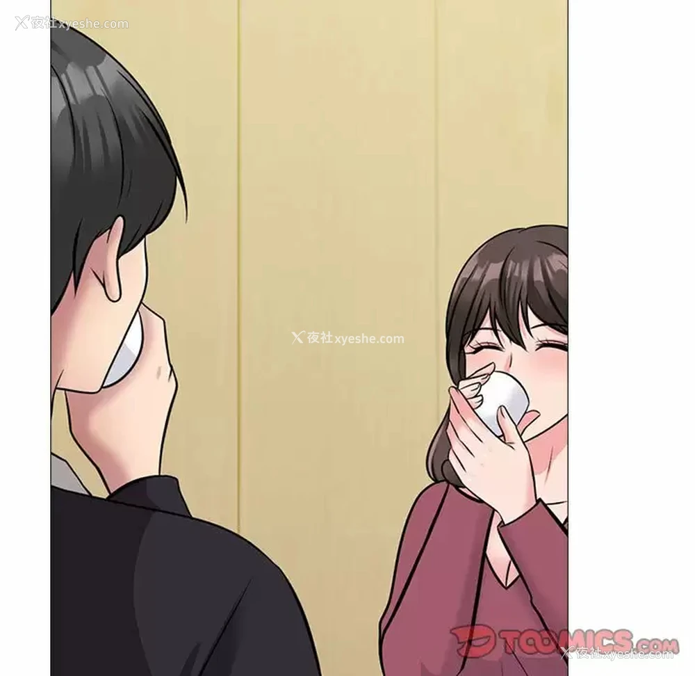 57P - 心机女教授