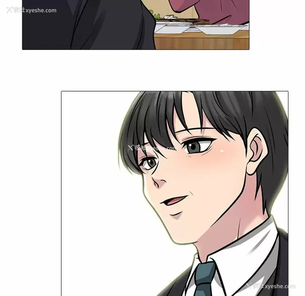 58P - 心机女教授