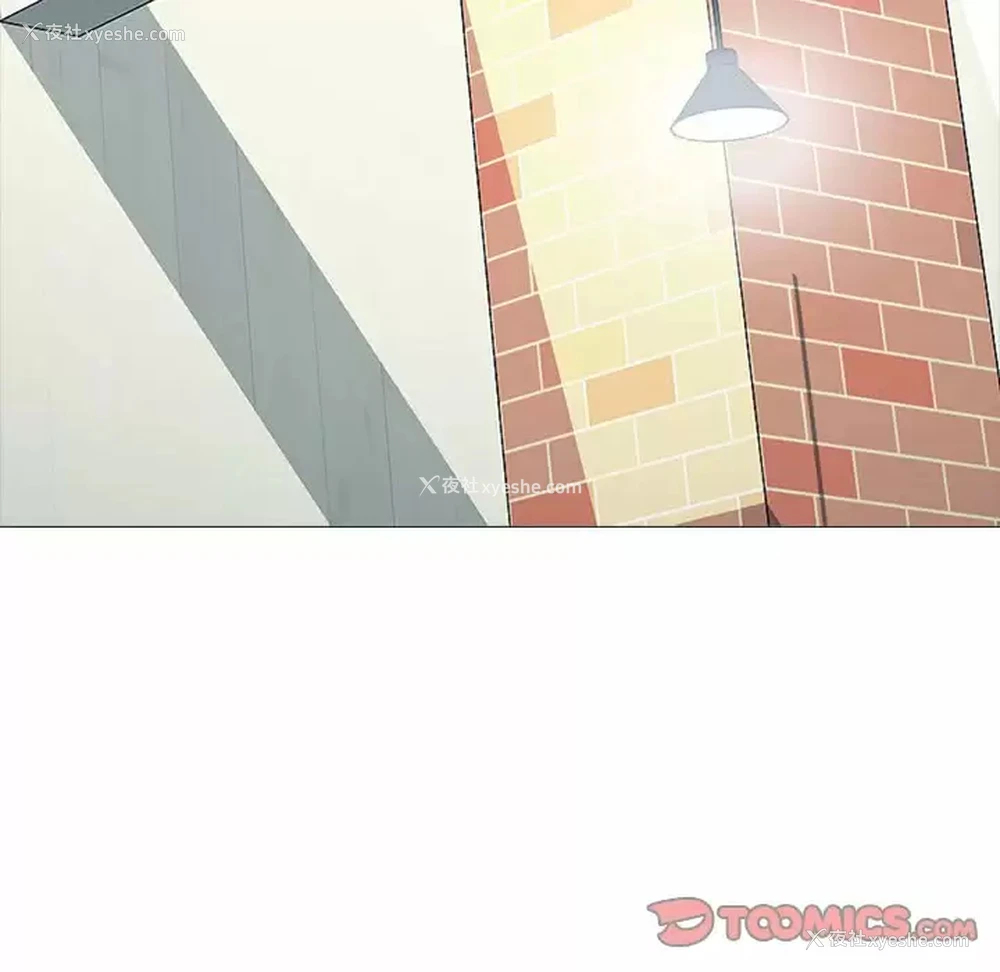 63P - 心机女教授