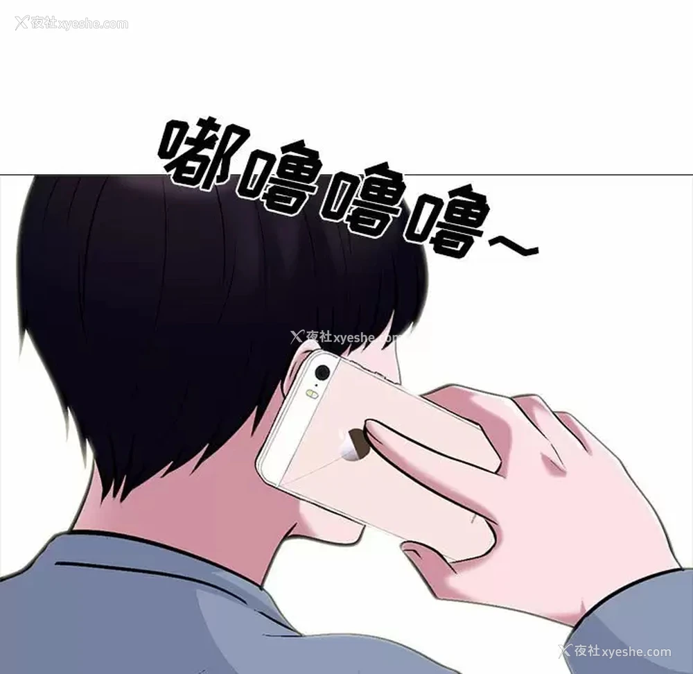 65P - 心机女教授