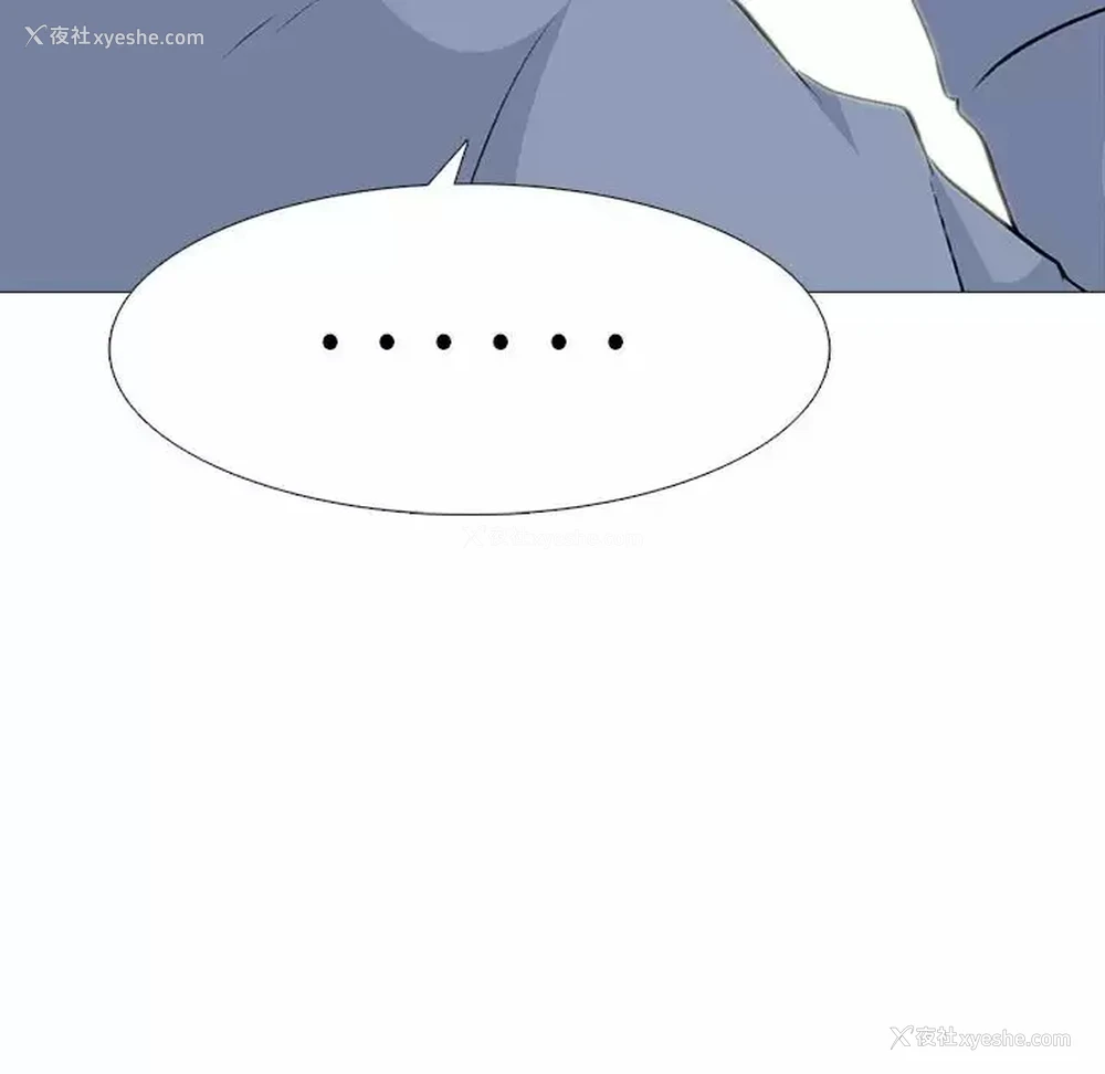 66P - 心机女教授