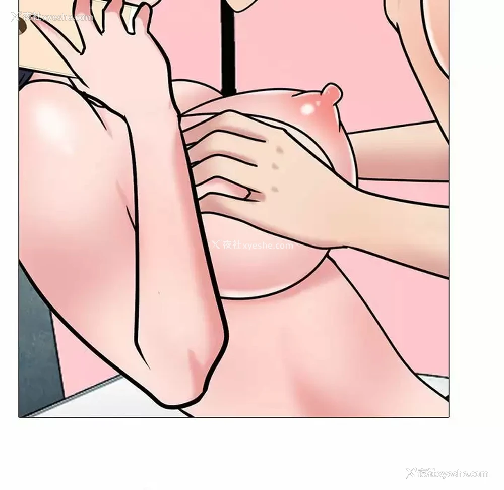 79P - 心机女教授