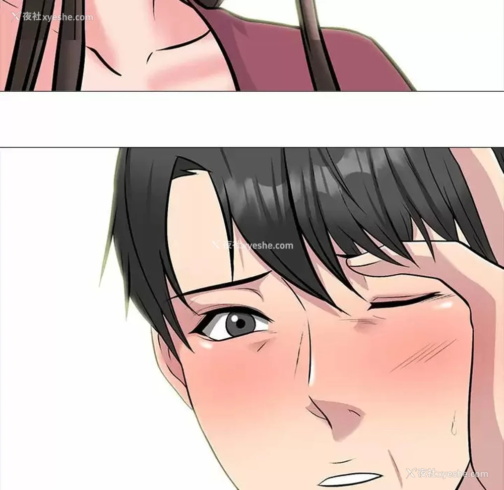 104P - 心机女教授