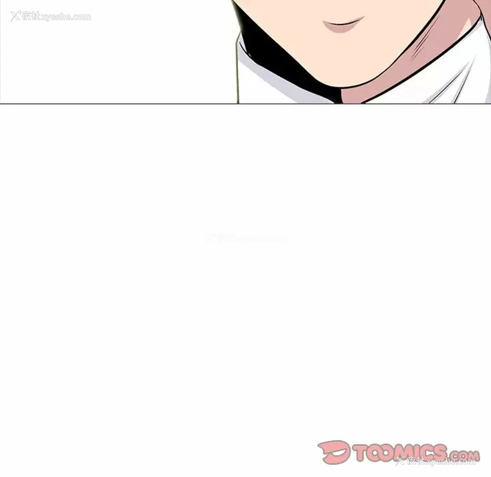 105P - 心机女教授