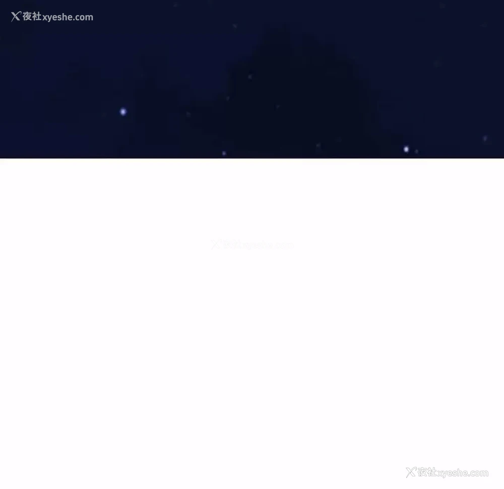 110P - 心机女教授