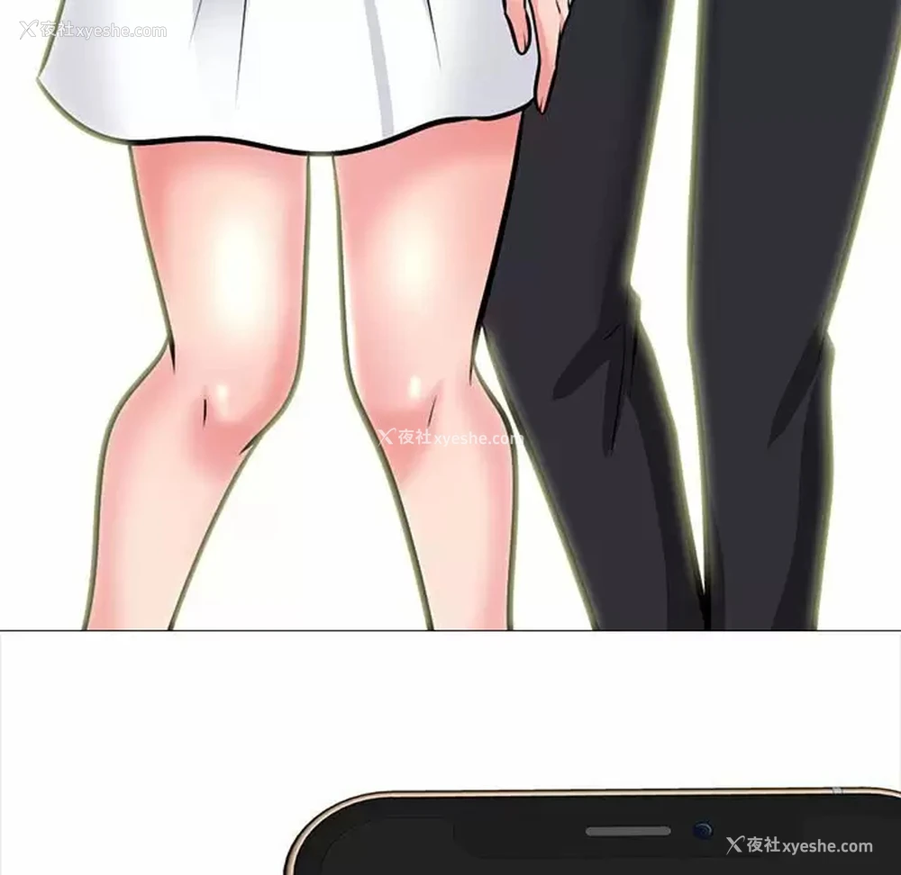 113P - 心机女教授