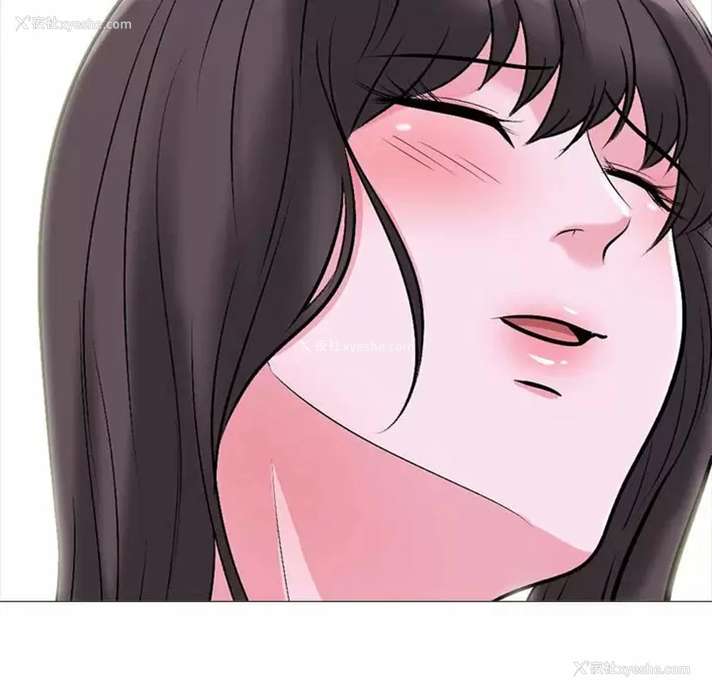 122P - 心机女教授