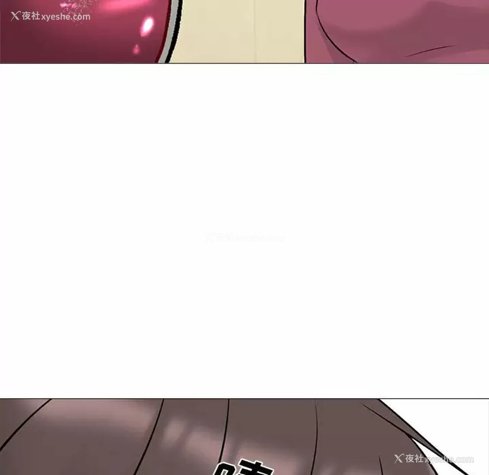 12P - 心机女教授