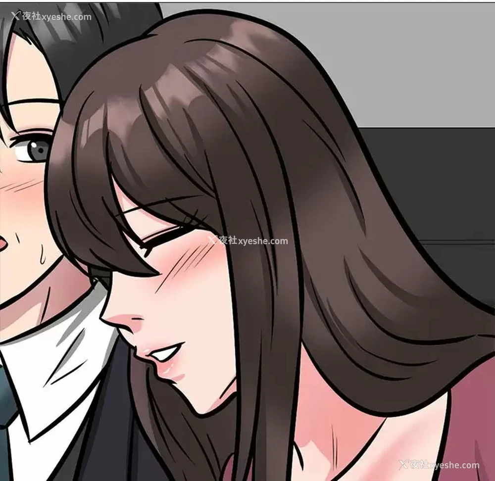 134P - 心机女教授