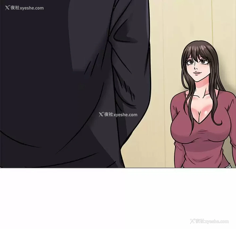 18P - 心机女教授