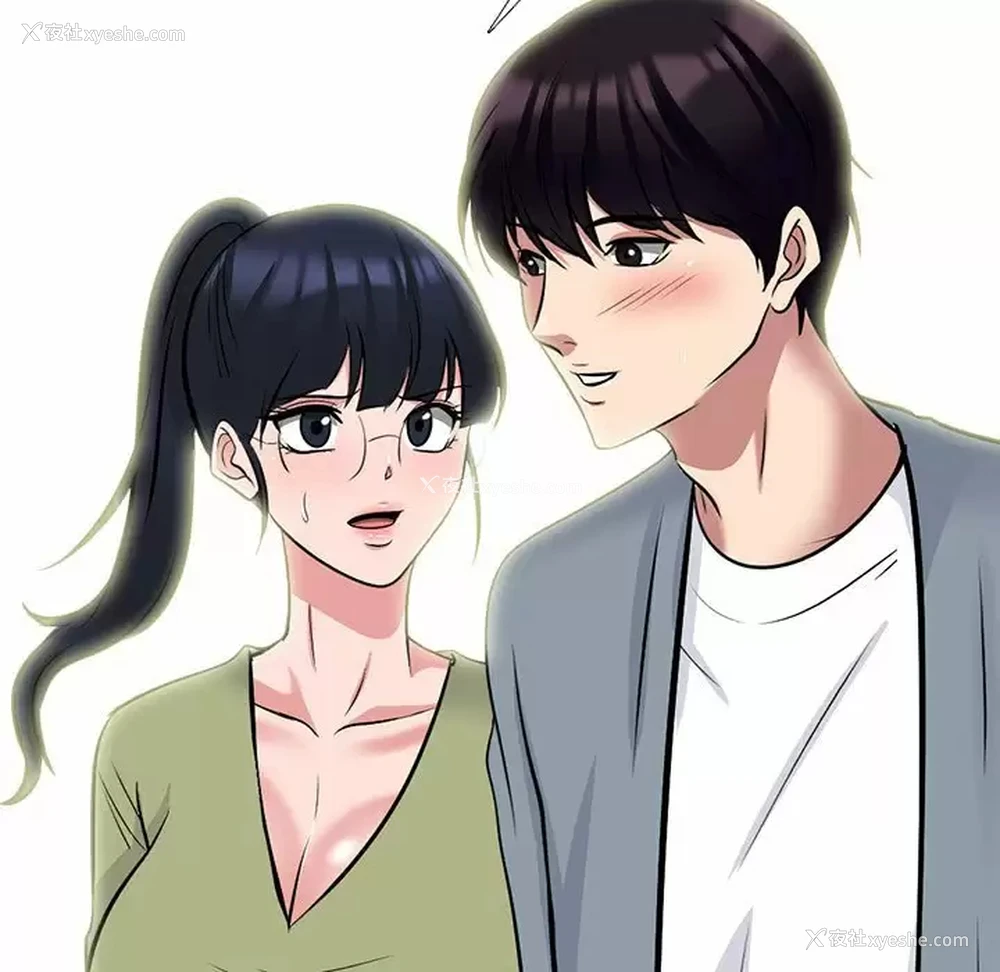 35P - 心机女教授