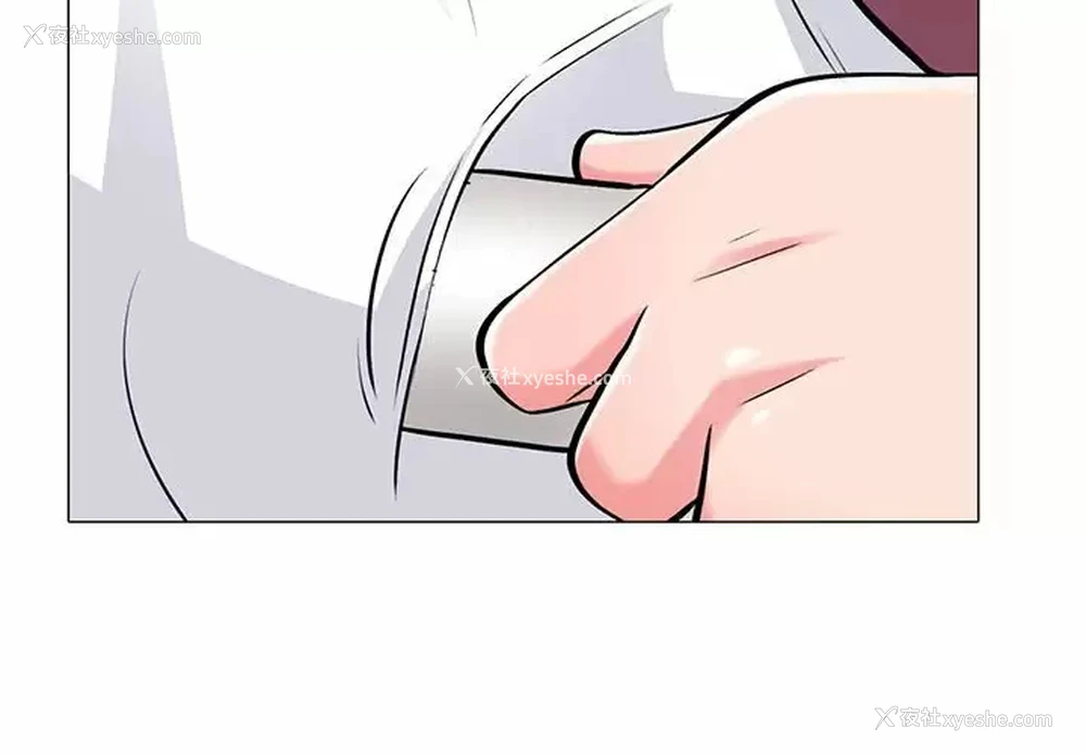 4P - 心机女教授