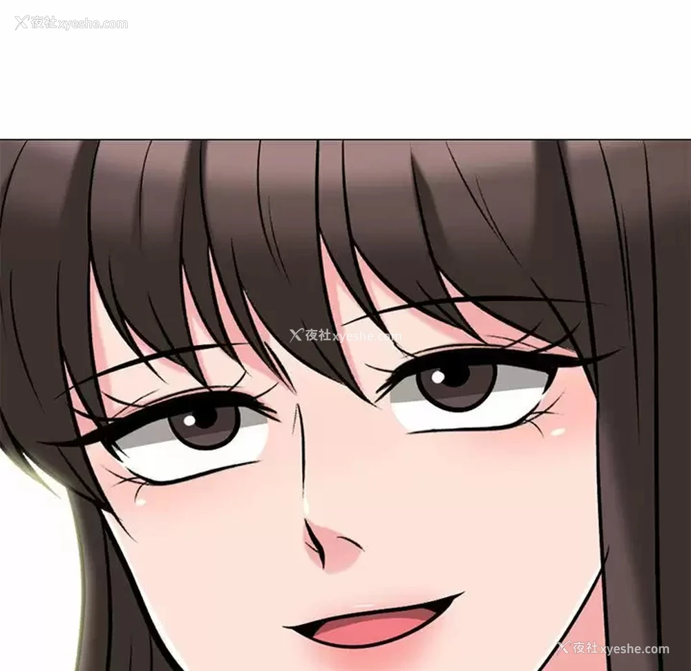 5P - 心机女教授