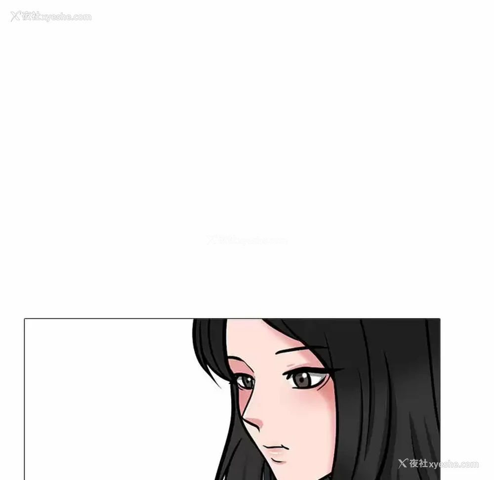 60P - 心机女教授