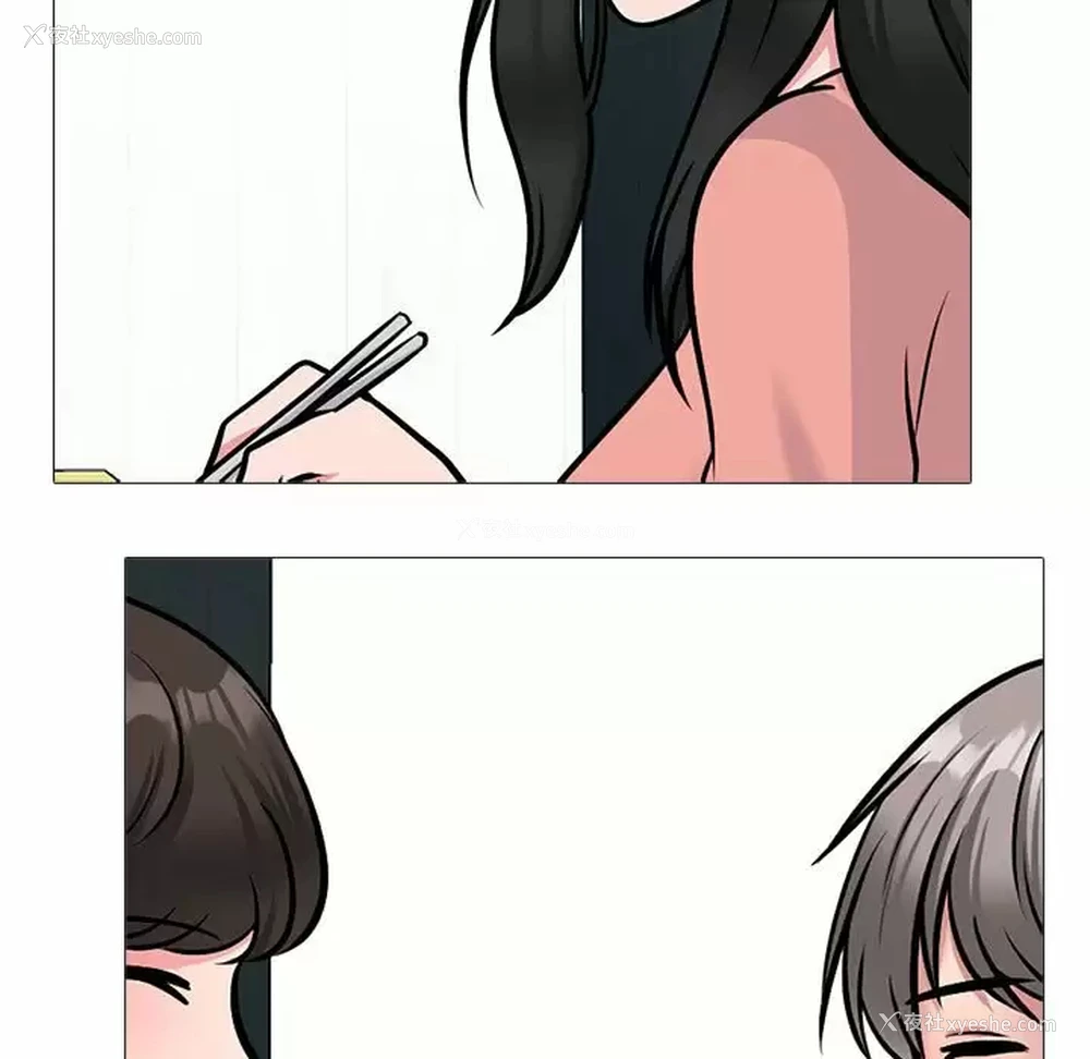 61P - 心机女教授
