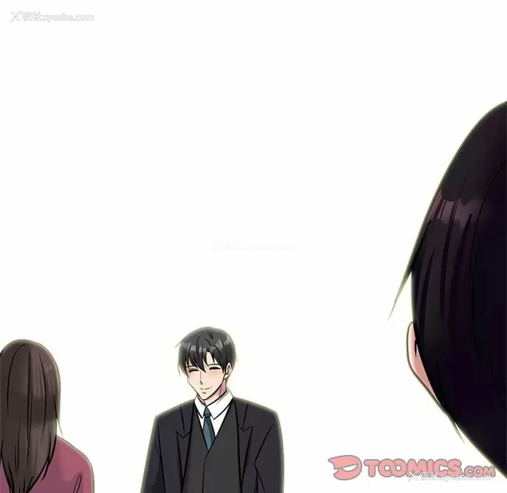 69P - 心机女教授