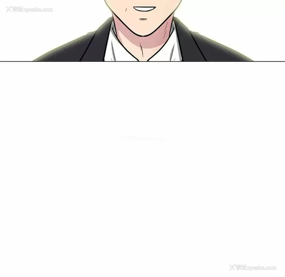 7P - 心机女教授