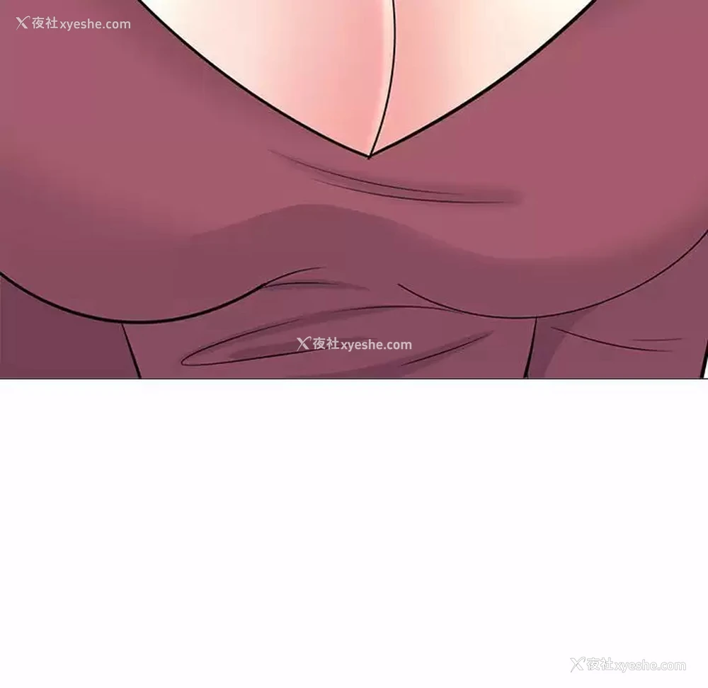 94P - 心机女教授