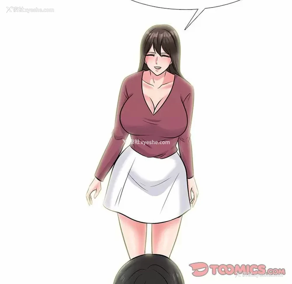 99P - 心机女教授