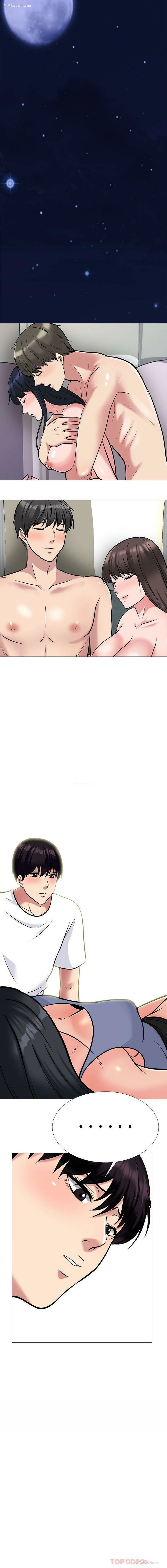 16P - 心机女教授