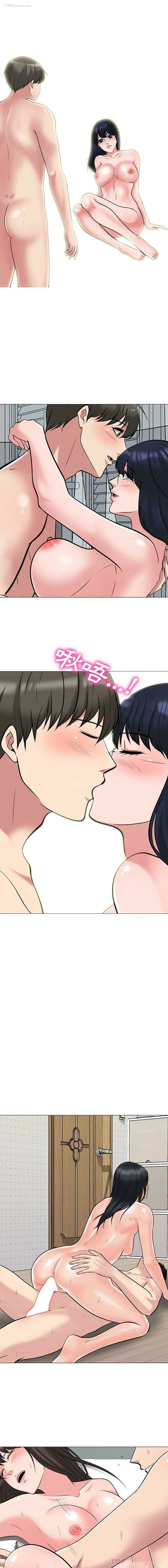 1P - 心机女教授