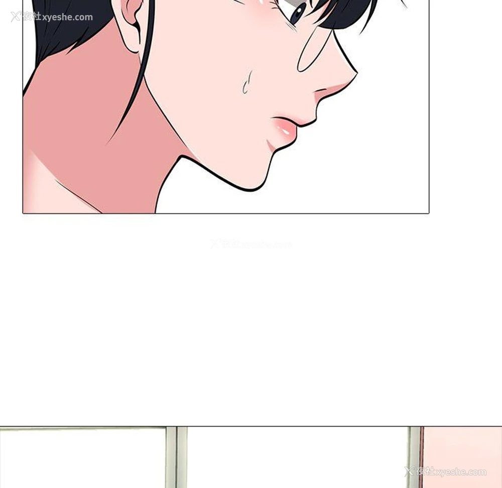 22P - 心机女教授