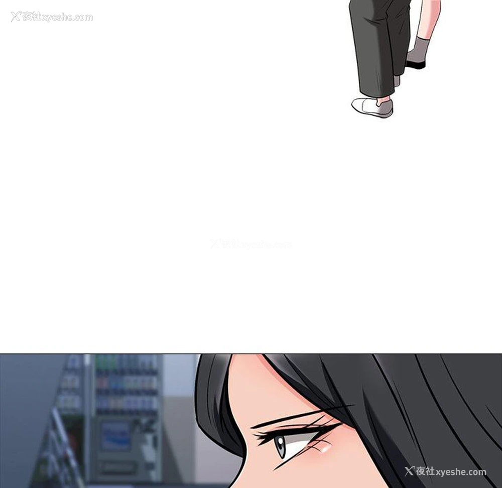 62P - 心机女教授
