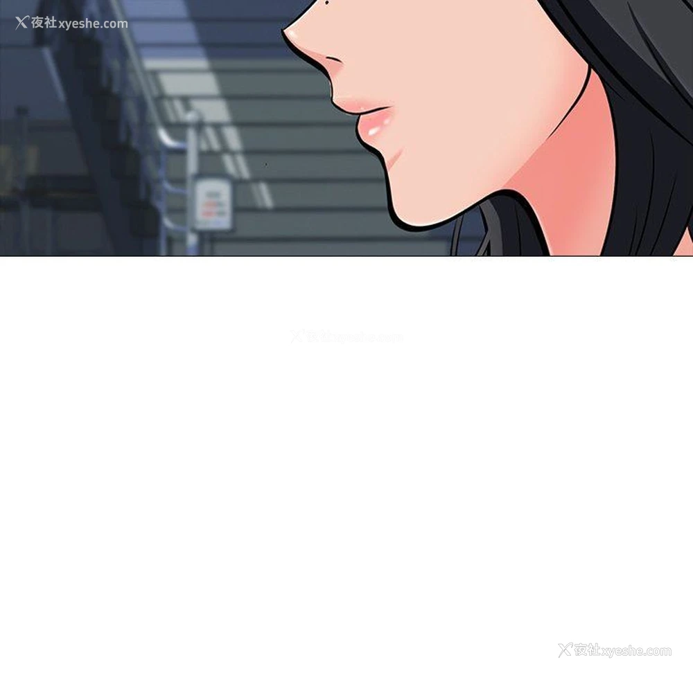 63P - 心机女教授