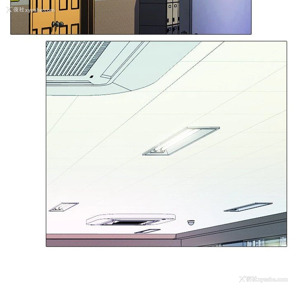 79P - 心机女教授