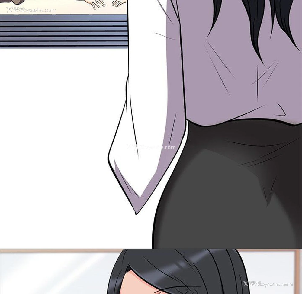 81P - 心机女教授