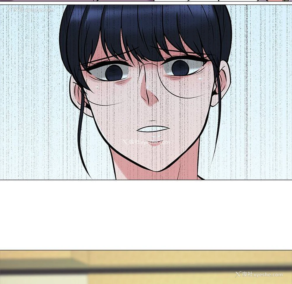 84P - 心机女教授