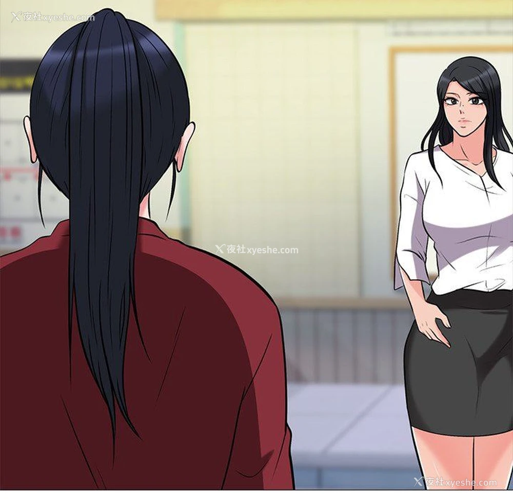 85P - 心机女教授