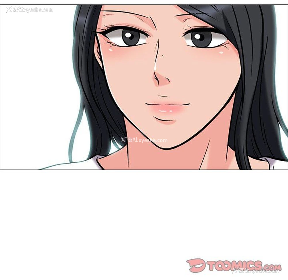 86P - 心机女教授