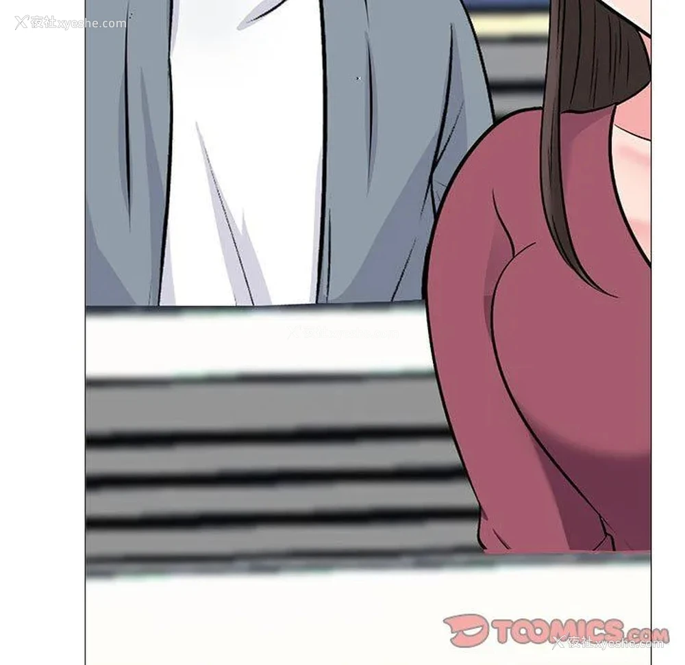 105P - 心机女教授