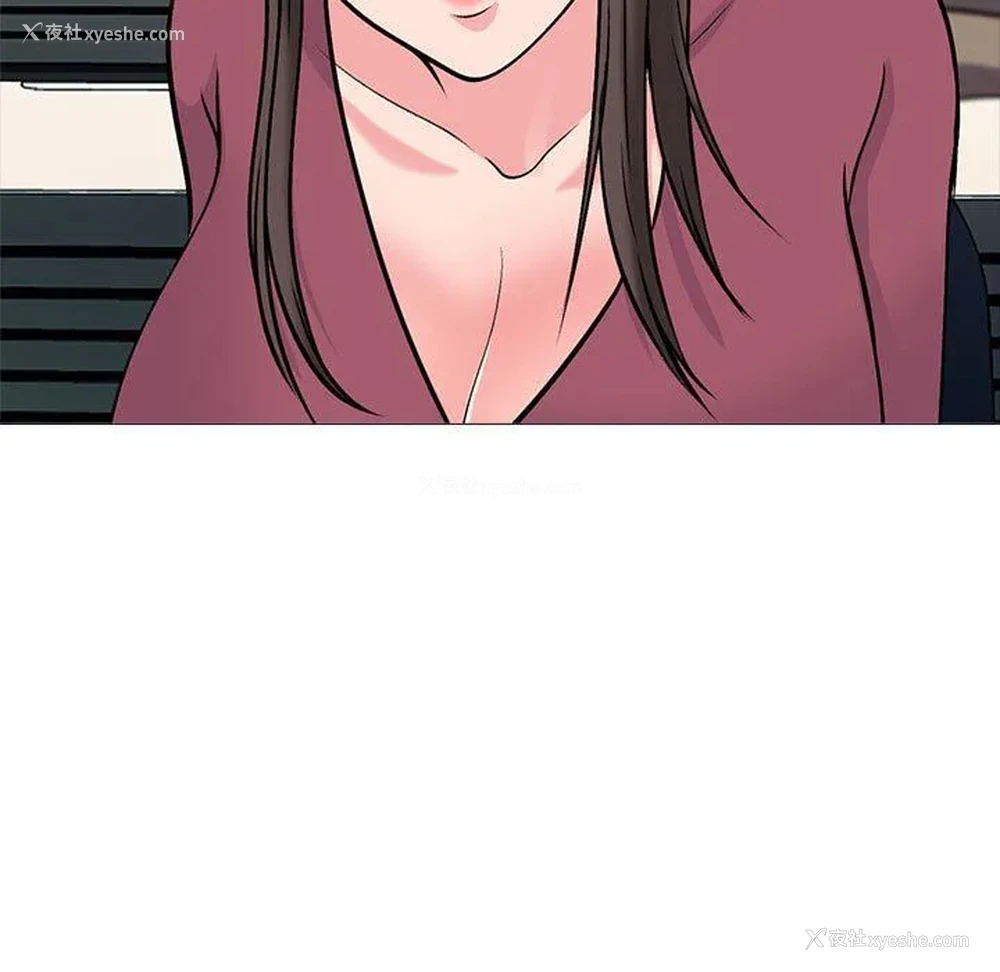109P - 心机女教授