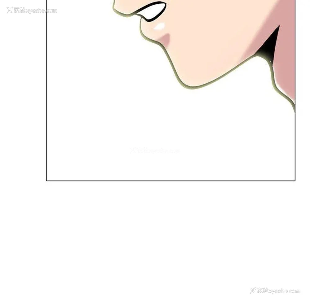 10P - 心机女教授