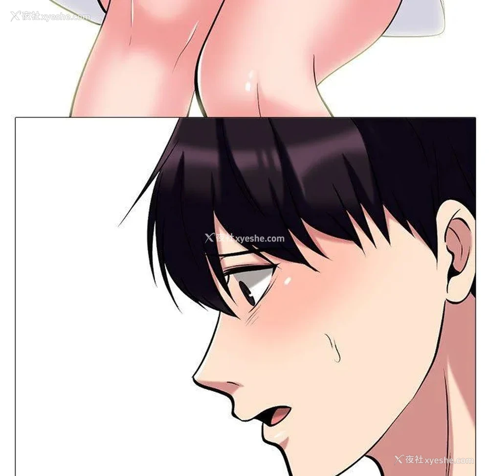 119P - 心机女教授