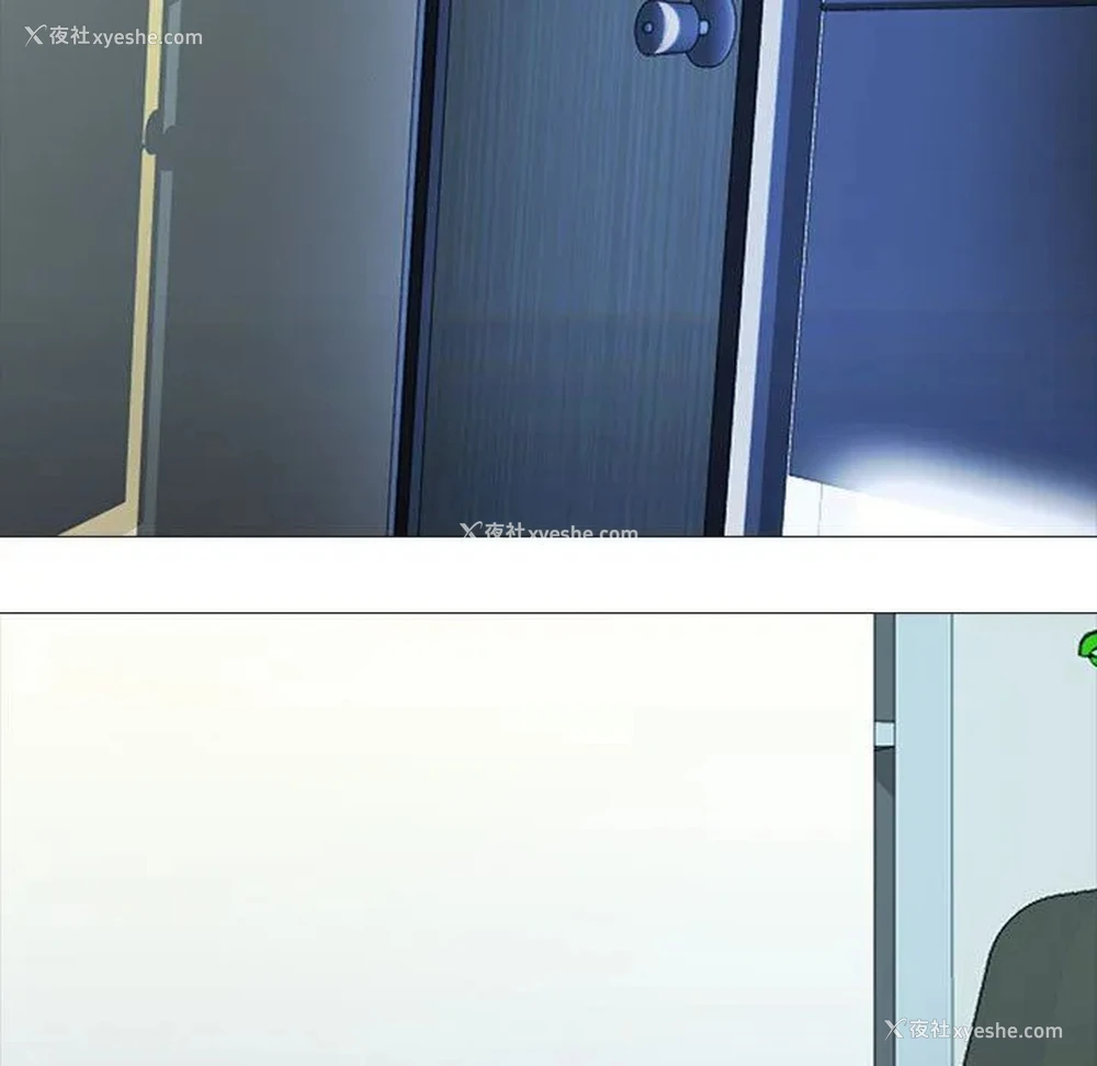 121P - 心机女教授