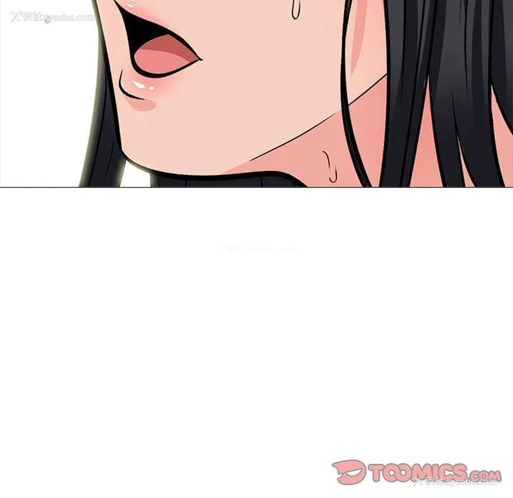 135P - 心机女教授