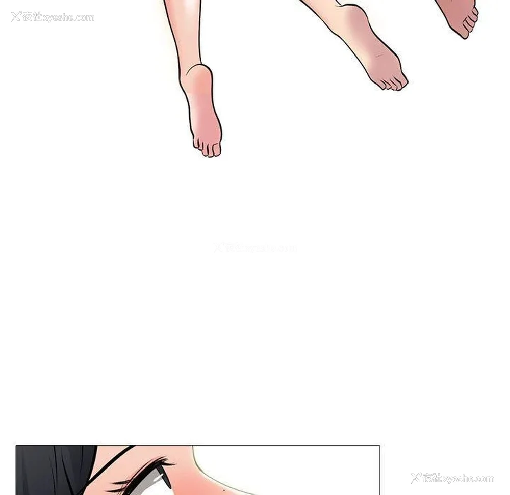 137P - 心机女教授