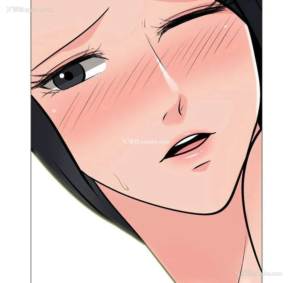 43P - 心机女教授