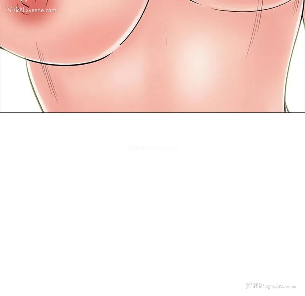 65P - 心机女教授