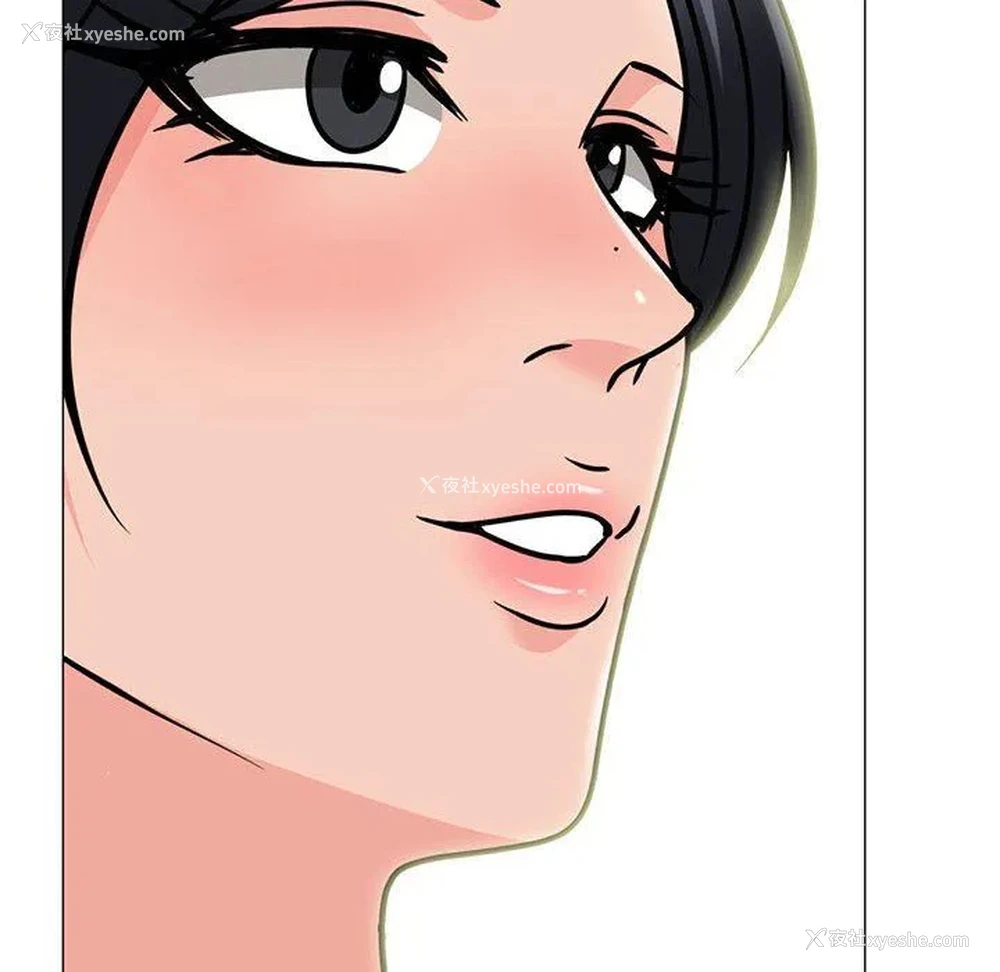 8P - 心机女教授