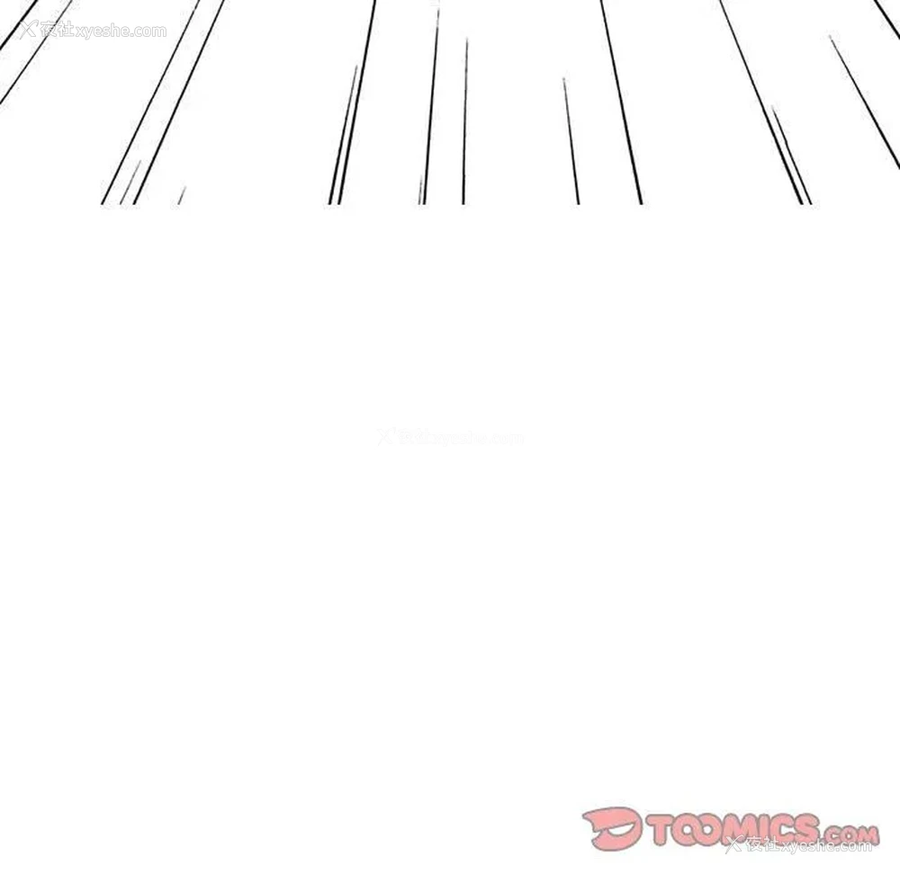 93P - 心机女教授
