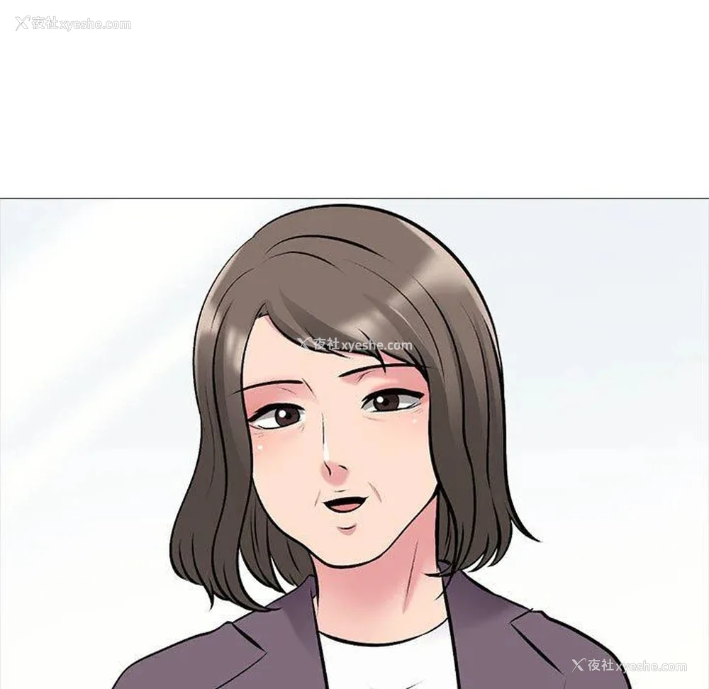 97P - 心机女教授