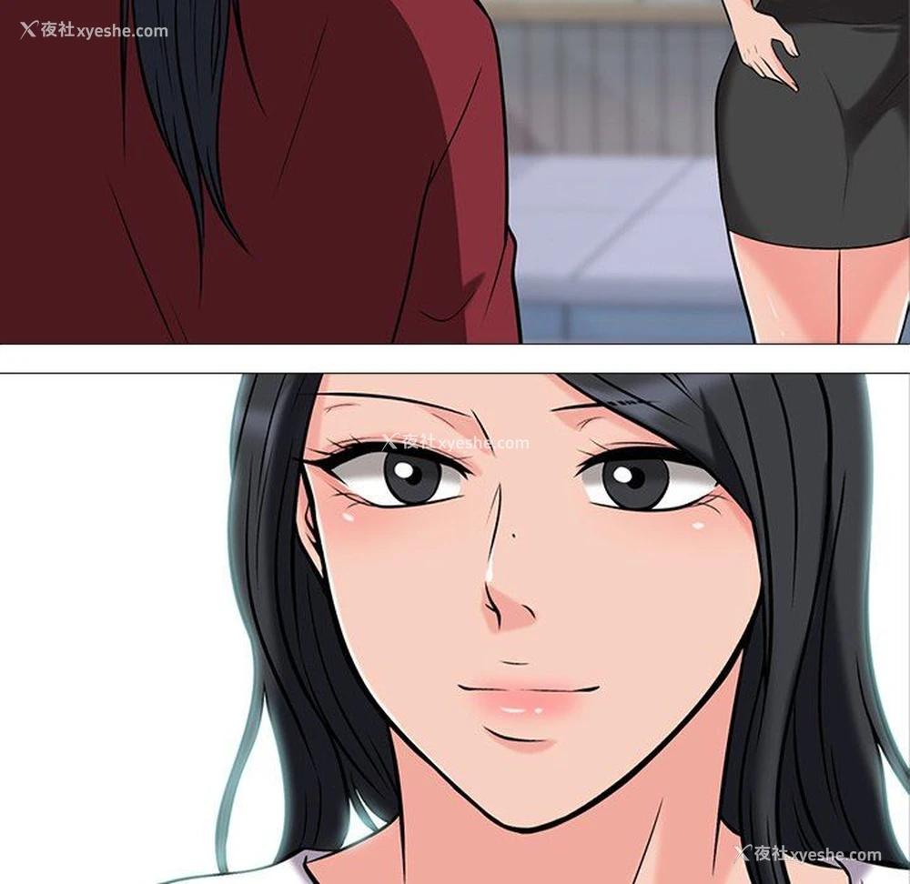13P - 心机女教授
