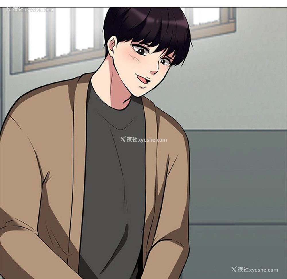 75P - 心机女教授