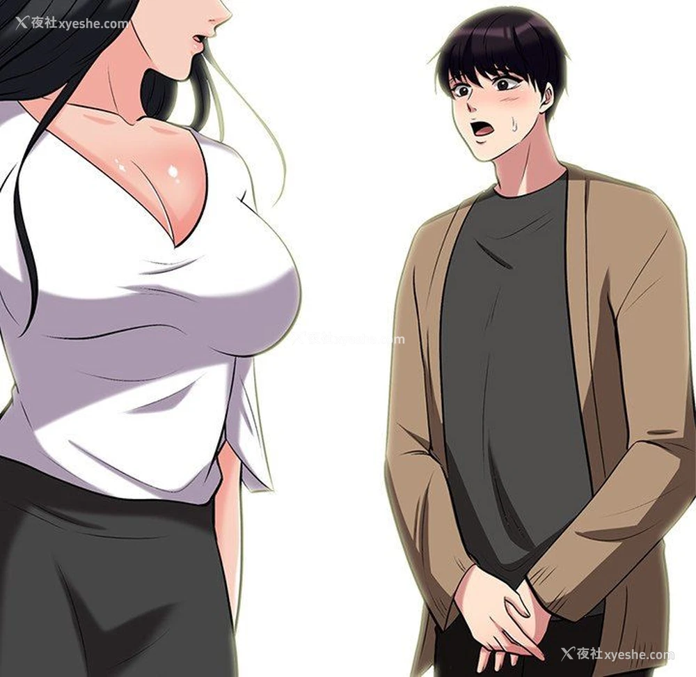 92P - 心机女教授